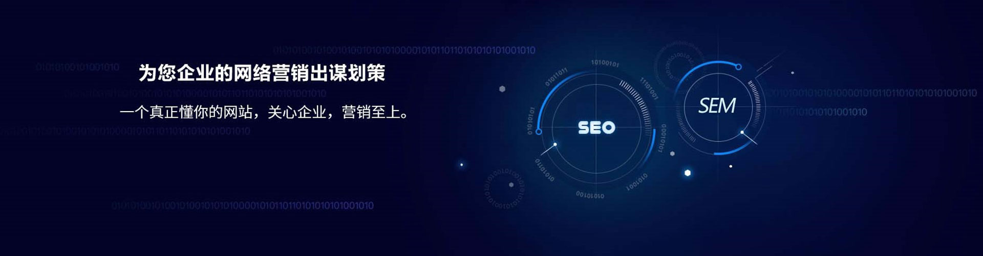涞水竞价开户